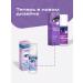 Blefarogel Eyelid Cleansing and Washing Gel Makeup Remover 30ml - Buy Online on GoSupps.com