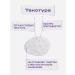 Blefarogel Eyelid Cleansing and Washing Gel Makeup Remover 30ml - Buy Online on GoSupps.com