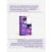 Blefarogel Eyelid Cleansing and Washing Gel Makeup Remover 30ml - Buy Online on GoSupps.com