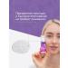 Blefarogel Eyelid Cleansing and Washing Gel Makeup Remover 30ml - Buy Online on GoSupps.com