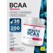 Health Form BCAA powder 200 g with raspberry taste BCAA