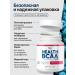 Health Form BCAA powder 200 g with raspberry taste BCAA - Buy Online on GoSupps.com