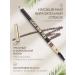 Stellary Eyebrow pencil with the Eyebrow Pencil applianator 100 - Buy Online on GoSupps.com