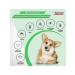 Neoterica Inspector Drops for dogs for dogs from 4 to 10 kg 1 pc - Buy Online on GoSupps.com