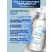 Marisol Hair shampoo micellar moisturizing water - Buy Online on GoSupps.com