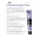 Belita Cream-antipigment for the face of the night full restoration of 2pcs - Buy Online on GoSupps.com