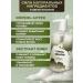 Marisol Earth power is nutritious for hair growth - Buy Online on GoSupps.com