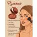 SOBMAX Face blush tone 02