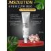 JMSolution Eye cream with glutathione 30 ml