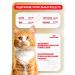 ROYAL CANIN Dry Form Urinary S O for cats at MKB 1.5 kg - Buy Online on GoSupps.com