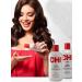 chi Nourishing balm for all types of hair with silk Infra - Buy Online on GoSupps.com