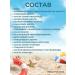 INKLINATUR Sunwall cream SPF50+ T rkiye 200ml - Buy Online on GoSupps.com