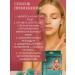 MOON1809 Collagen mask for cheeks self -propelled - Buy Online on GoSupps.com