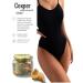 Body scrub morning coffee on vacation portion - Buy Online on GoSupps.com