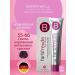 Berrywell Hair color cream 55-66 light brown red
