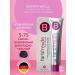 Berrywell Hair color cream 5-75 light brown chocolate-red