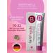 Berrywell Hair color cream 10-32 Extra light blond beige