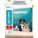 Apicenna Gabitabs sedative to medium and large dogs 2 tab