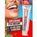 WOWEE Toothpaste whitening from tea coffee and tobacco 1pc