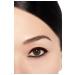 Chanel Eye Pencil Stylo Waterproof 20 Espresso - Buy Online on GoSupps.com