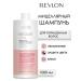 Revlon Professional Restart Color Micellar shampoo for dyed hair 1 liter