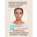 KAVEL Ointment from freckles and age spots on the face - Buy Online on GoSupps.com