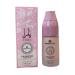 China Tonal face cream waterproof yara n 101