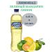 Holy spring Lemonad Mandarin Lemon 1.0l 12pcs PET - Buy Online on GoSupps.com