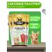 Titbit Cat sticks with chicken and liver (3 pcs)