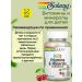 Vitamins and minerals for children (cherry) 60 tablets - Buy Online on GoSupps.com