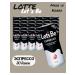 LOTTE Cold coffee let's be espresso without sugar 30 pieces - Buy Online on GoSupps.com