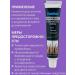 PatiMari Cream against seborrheic dermatitis from itching on the head - Buy Online on GoSupps.com