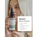 Moisturizer for hand and body Rosa Vanil and bergamot - Buy Online on GoSupps.com