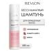 Revlon Professional Restart Color Gentle Cleanser hair shampoo 250 ml