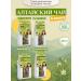 The taiga is nearby Altai herbal tea assorted
