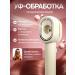 RICH BLONDIN Hair hair dryer and ionization - Buy Online on GoSupps.com