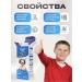 Swiss Magnesium syrup for children Magnesium complex - Buy Online on GoSupps.com