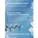 EcoLive Micellar water for removing makeup from the eyes and face - Buy Online on GoSupps.com