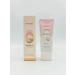 DEOPROCE BB cream Tonal Korea with Sun protection SPF 35 - Buy Online on GoSupps.com