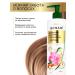 BONAMI Shampoo to strengthen female hair - Buy Online on GoSupps.com