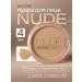 BELOR DESIGN Mattering face powder Nude Harmony tone 4