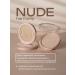 BELOR DESIGN Mattering face powder Nude Harmony tone 4 - Buy Online on GoSupps.com