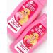 Pure happiness Care for children's skin "Our Princess" - Buy Online on GoSupps.com