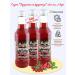 Bioinventica Brusnika on fructose 250ml 3 boots