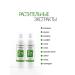 Compliment Set of funds from dandruff with zinc - Buy Online on GoSupps.com