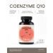 TRAD Coenzym Q10 for the heart and energy 100 mg 60 capsules