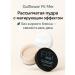TATIA2 Facial powder crumbly