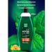 Clean Line/ Shampoo to activate hair growth with peppermint 600 ml