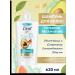 DOVE Women's moisturizer with avocado 630 ml shampoo