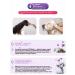 Braceto for dogs from 2 to 4 5 kg from fleas and ticks 112 5 mg - Buy Online on GoSupps.com